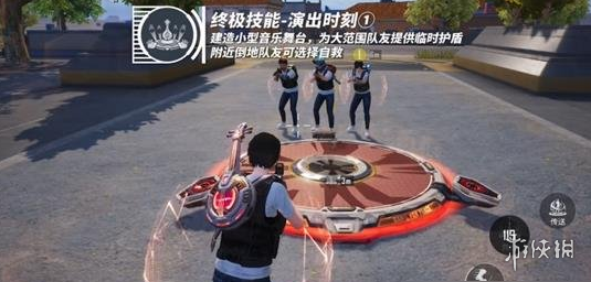 和平精英辅助【彩虹】