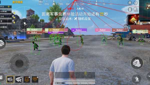 和平精英引擎直装【鹤童】发布：稳定无卡顿，观透与自瞄功能一应俱全